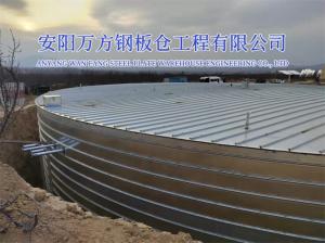 環保池、罐